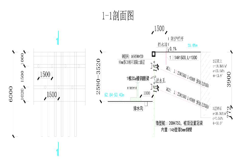 苏州金阊区工程设计